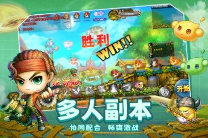 外星小怪大冒险